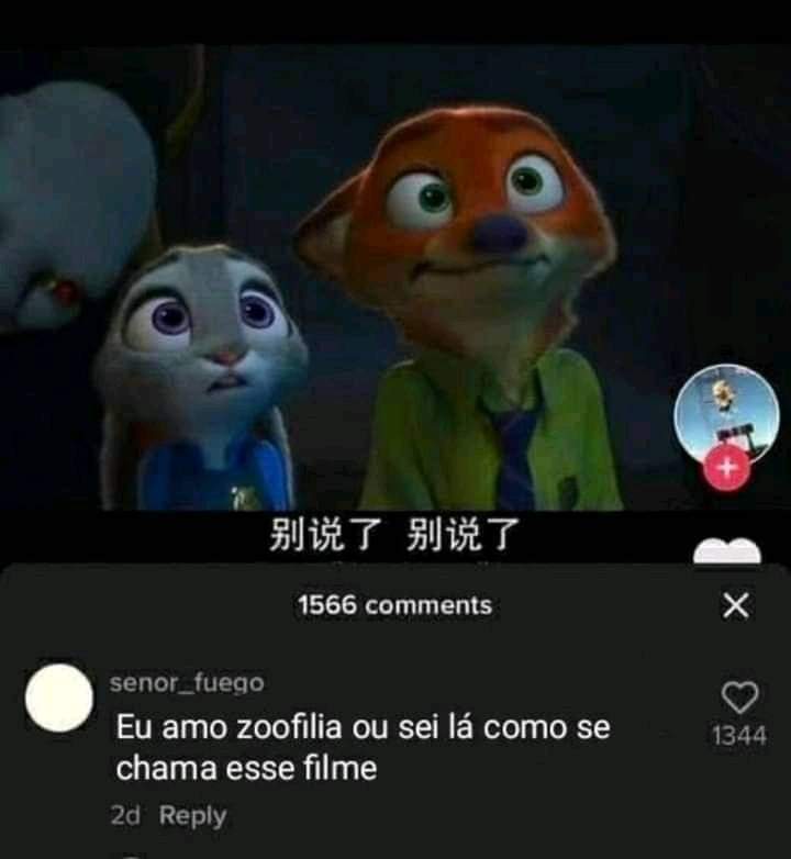 Esse filme é bom!